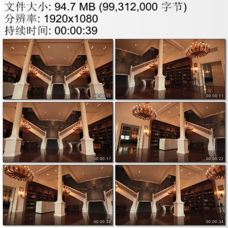 五星级酒店豪华西餐厅内景 法国餐厅 实拍视频素材