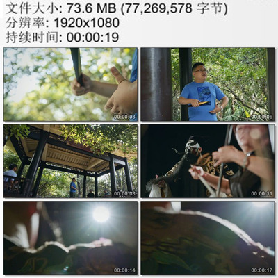 京剧票友公园凉亭唱京剧 群众娱乐活动 实拍视频素材