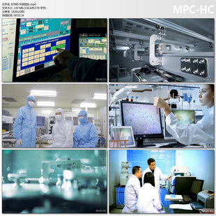 实验室科研团队研发团队高端实验室科研人员医学制药科学视频素材