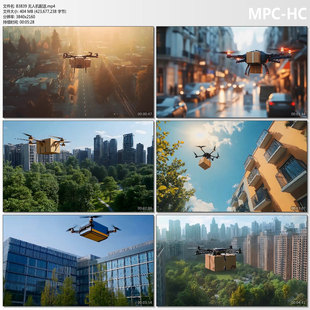 4K低空经济低空飞行器无人机运输空中快递空中经济空投视频素材