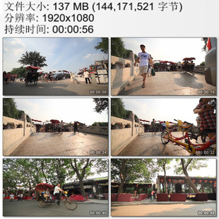 北京永定桥上的人力三轮车繁华闹市游客人群 高清实拍视频素材