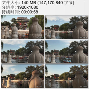 北京钟鼓楼后海一带延时摄影河上游船 高清实拍视频素材