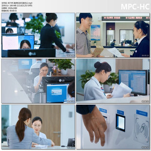 政府机关单位机构部门行政办公便民人民服务接待群众高清视频素材