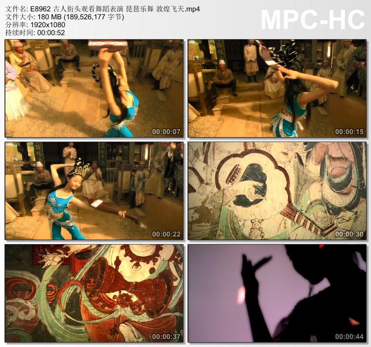 古人街头观看舞蹈表演视频 琵琶乐舞敦煌飞天 高清实拍短视频素材