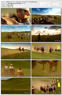 牧民少年草原蓝天骑马赛马 策马扬鞭 高清实拍视频剪辑素材