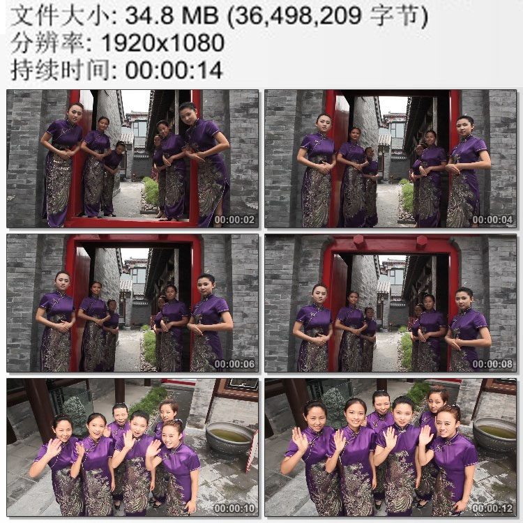 中餐馆 漂亮的女服务员迎宾 欢迎光临 动态视频素材