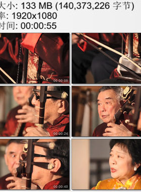 大鼓说唱南京白局琴师演奏二胡 民间曲艺 高清实拍视频素材