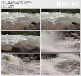 滔滔江水奔腾浪花浊浪翻滚 高清实拍视频剪辑素材