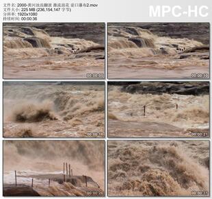 黄河浊浪翻滚激流浪花壶口瀑布2 实拍动态视频剪辑素材