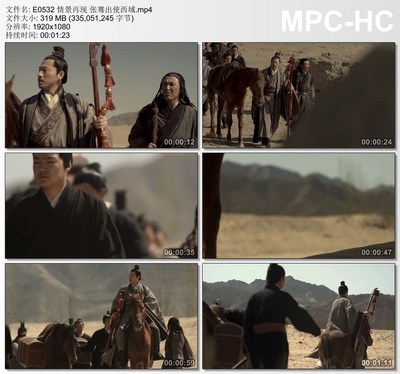 情景再现 张骞出使西域 高清实拍视剪辑频素材