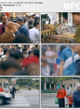 都市街头人群 人行横道斑马线 横过马路 高清实拍视频素材