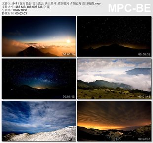延时摄影雪山流云 满天星斗星空银河夕阳云海 高清实拍视频素材