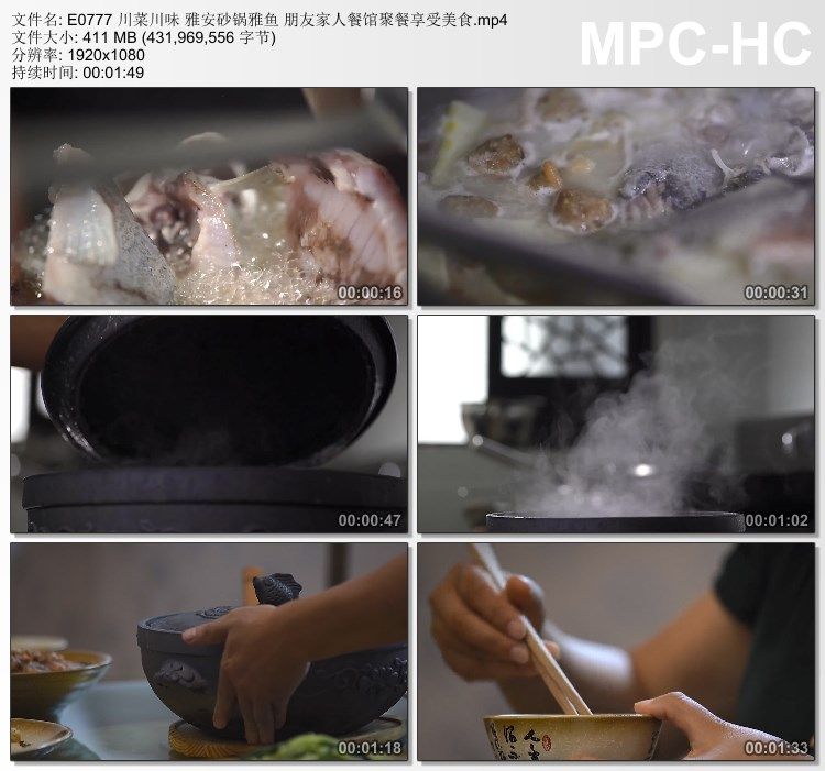 川菜川味雅安砂锅雅鱼 朋友家人餐馆聚餐享受美食 实拍视频素材