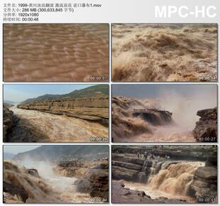 黄河浊浪翻滚激流浪花视频 壶口瀑布 实拍视频剪辑素材