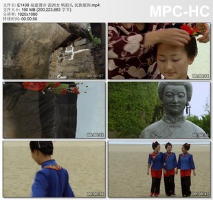 福建莆田湄洲女视频 帆船头 民族服饰 高清实拍视频素材