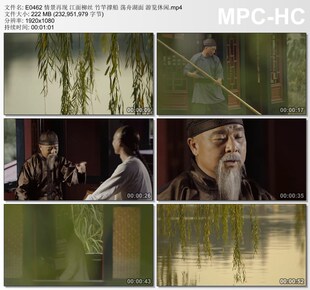 情景再现江面柳丝 竹竿撑船荡舟湖面 游览休闲 高清视频剪辑素材