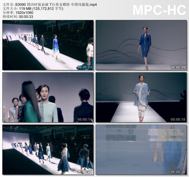 国内时装表演 t台美女模特中国风服装 高清实拍视频素材