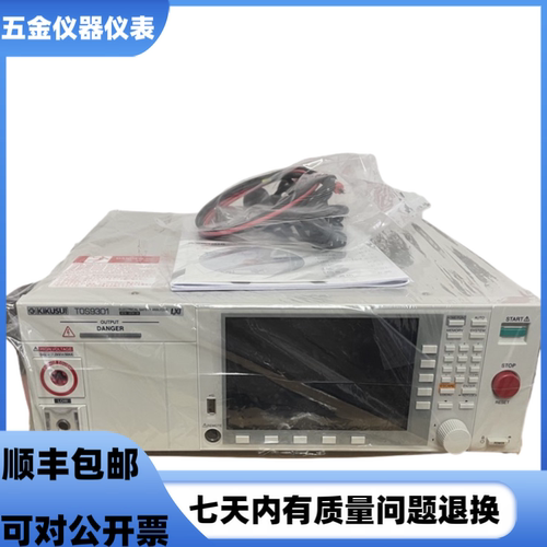 菊水TOS9301绝缘电阻测试仪