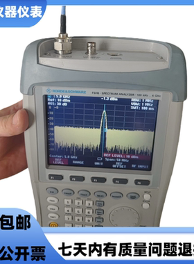 罗德与施瓦茨FSH6 FSH8 FSH18 FSH20 FSH3 FSH4手持式频谱分析仪