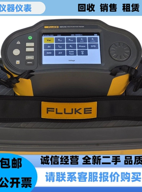 美国福禄克1674FC 1664FC 1663 1662多功能安装测试仪 安规测试仪