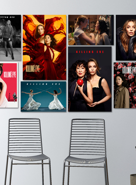杀死伊芙海报 Killing Eve薇拉内尔/朱迪科默/吴珊卓剧照墙贴画纸