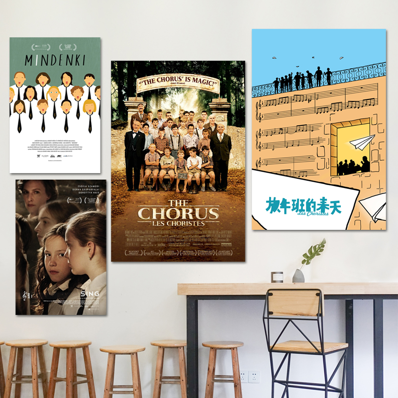 放牛班的春天电影海报音乐贴画