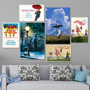 雨中曲/音乐之声电影海报 咖啡屋书吧文艺怀旧音乐装饰画墙贴纸画