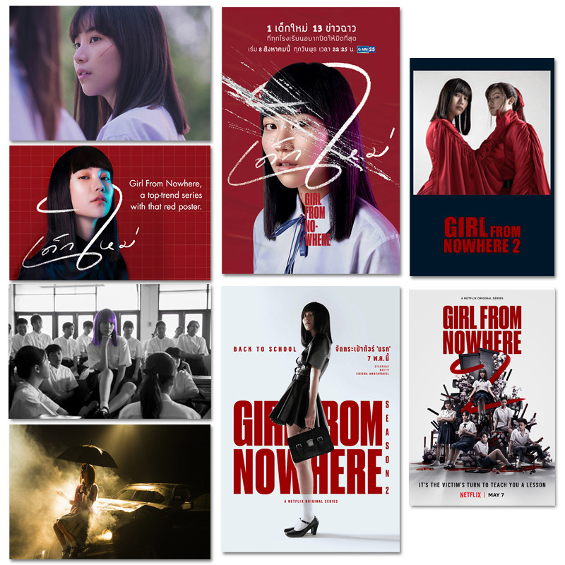 泰剧禁忌女孩电影海报 nanno娜诺剧照片写真 酒吧影音室墙贴纸画