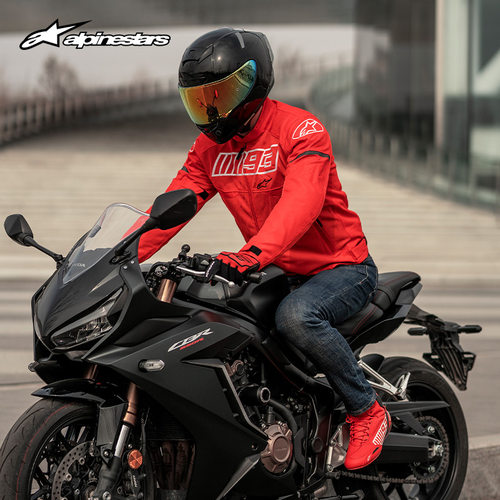 a星网眼透气马奎斯联名骑行服