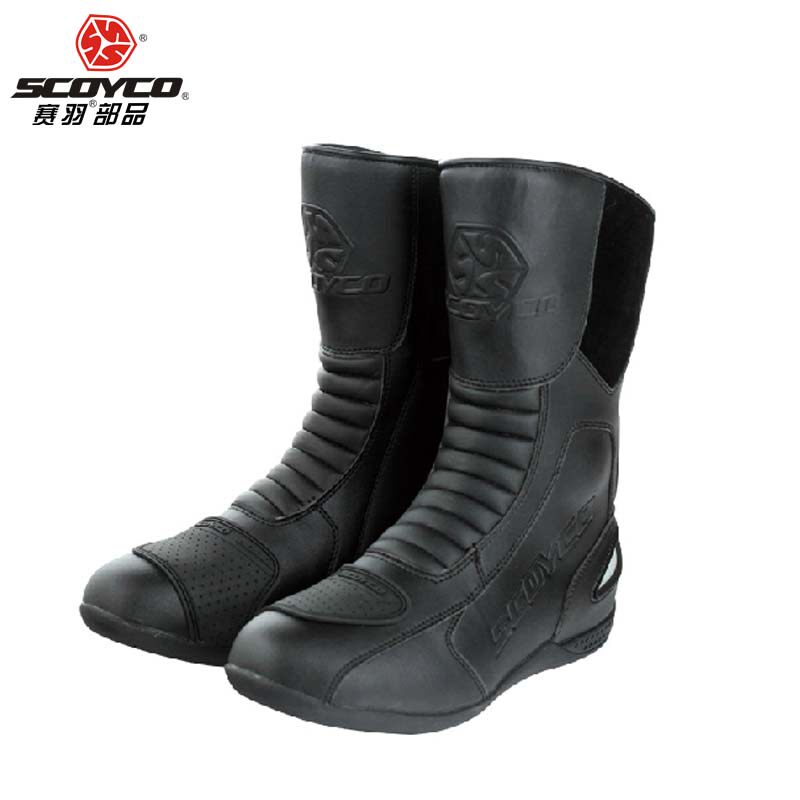 Bottes moto - Ref 1392192 Image 1
