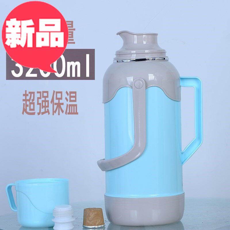 。餐厅冬季大号暖壶家用保温大容量水瓶保暖瓶6热水瓶保暖壶女学|ruв категории посуда, кубок/кубок/чайник, термос - от Buy2taobao.com для оказания профессиональной услуги покупки агента Taobao