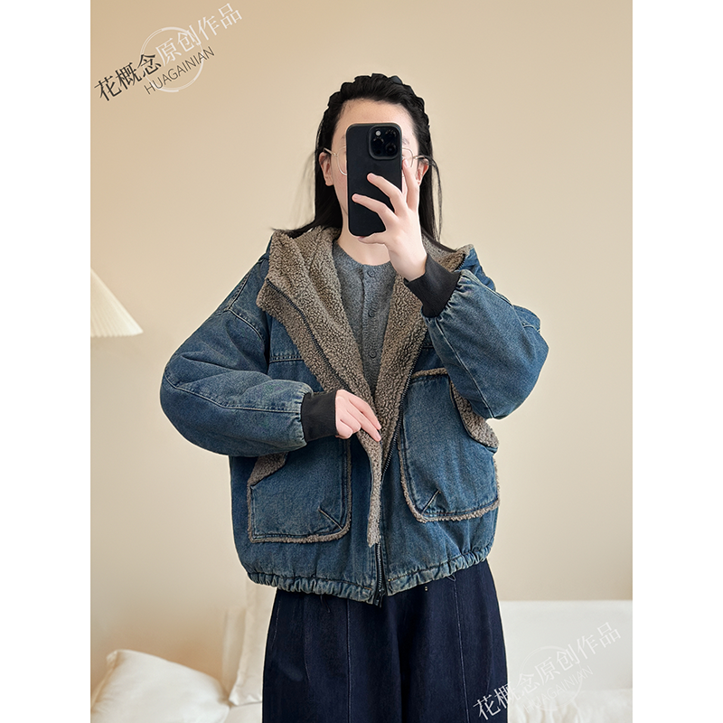 花概念韩系设计感复古港风两面穿炒色牛仔服女加厚颗粒绒保暖棉服