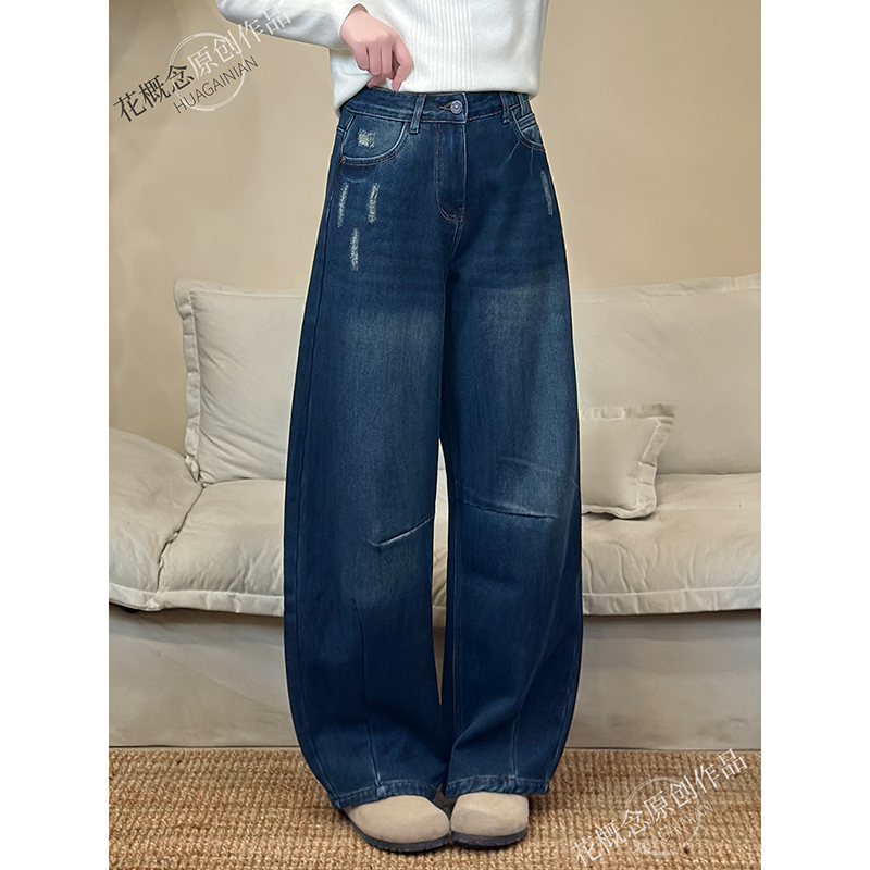 花概念重工酵洗加绒牛仔弯刀裤厚实保暖冬季长裤慵懒风显瘦百搭裤