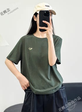花概念极简风75%麻感棉刺绣短袖T恤女夏季圆领百搭显瘦凉感上衣