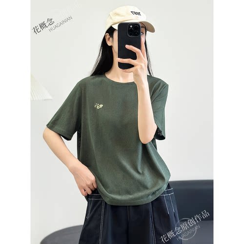 花概念极简风75%麻感棉刺绣短袖T恤女夏季圆领百搭显瘦凉感上衣
