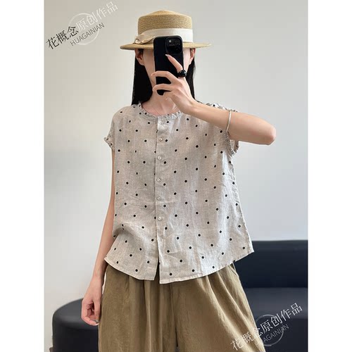 花概念无袖老钱风亚麻短袖波点