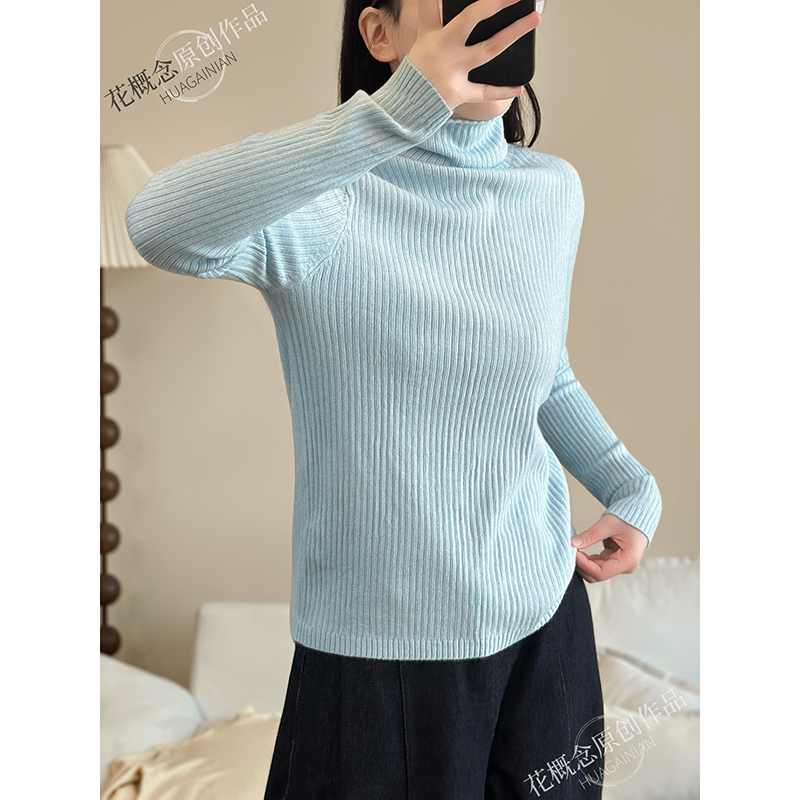 花概念简约半高领亲肤羊绒打底针织衫秋冬气质百搭高级感毛衣女