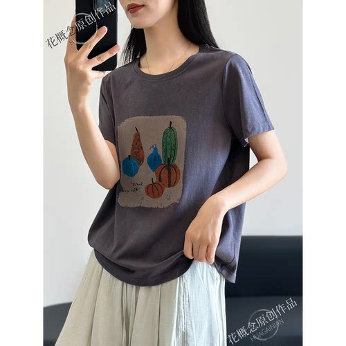 花概念韩版卡通童趣印花短袖T恤女夏季时尚松弛感百搭减龄上衣