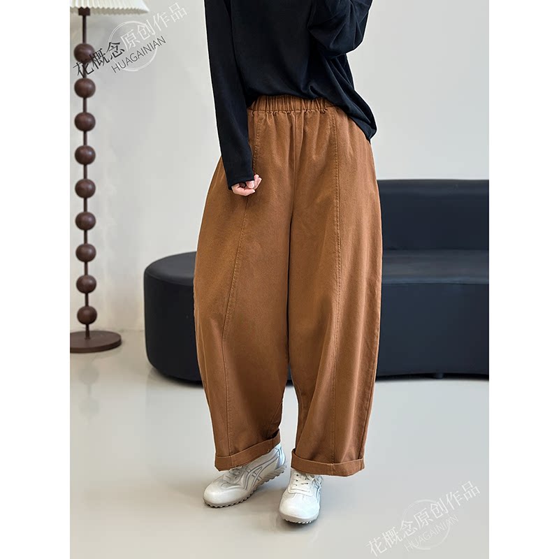 花概念前开片弯刀裤简约直筒长裤气质显瘦女士休闲裤时髦显高遮臀 - 花概念旗舰店出品