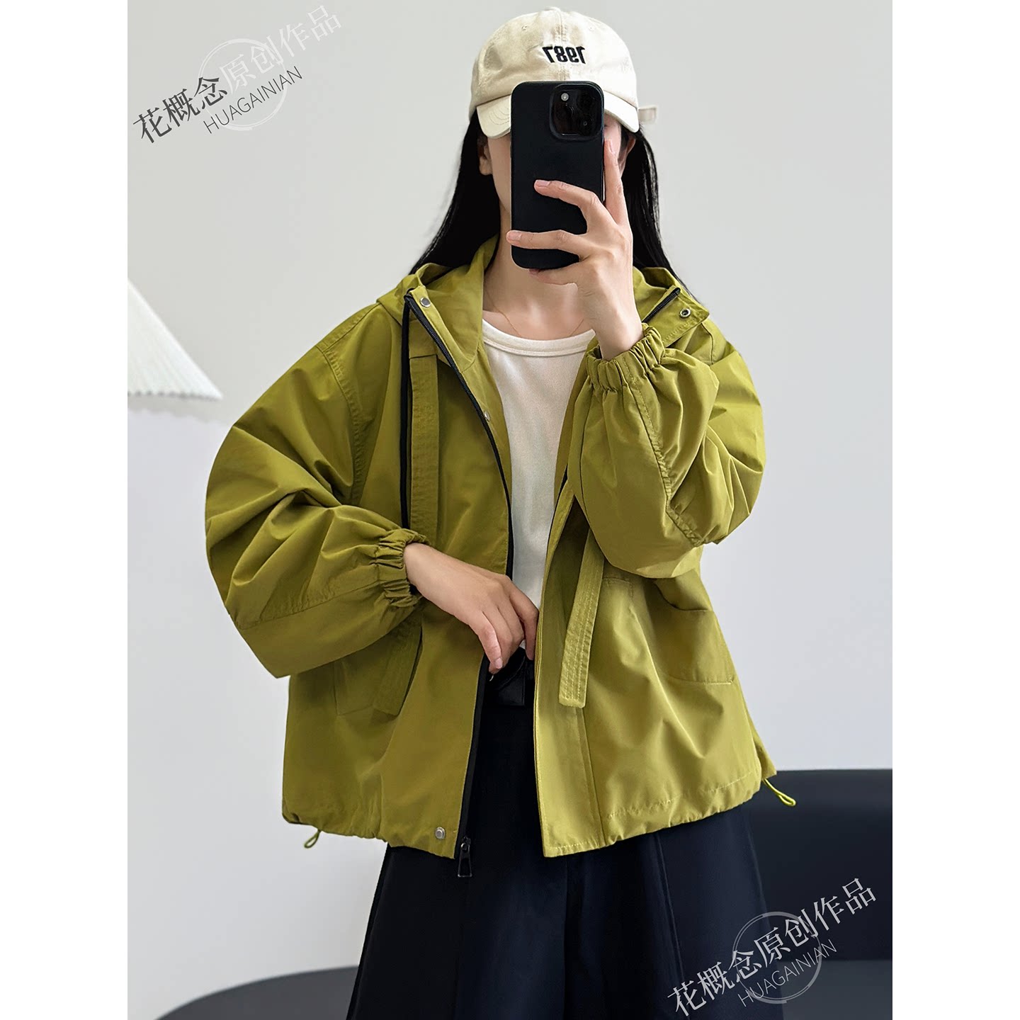 花概念极简风系带连帽短外套女秋季洋气宽松百搭显瘦时尚拉链上衣