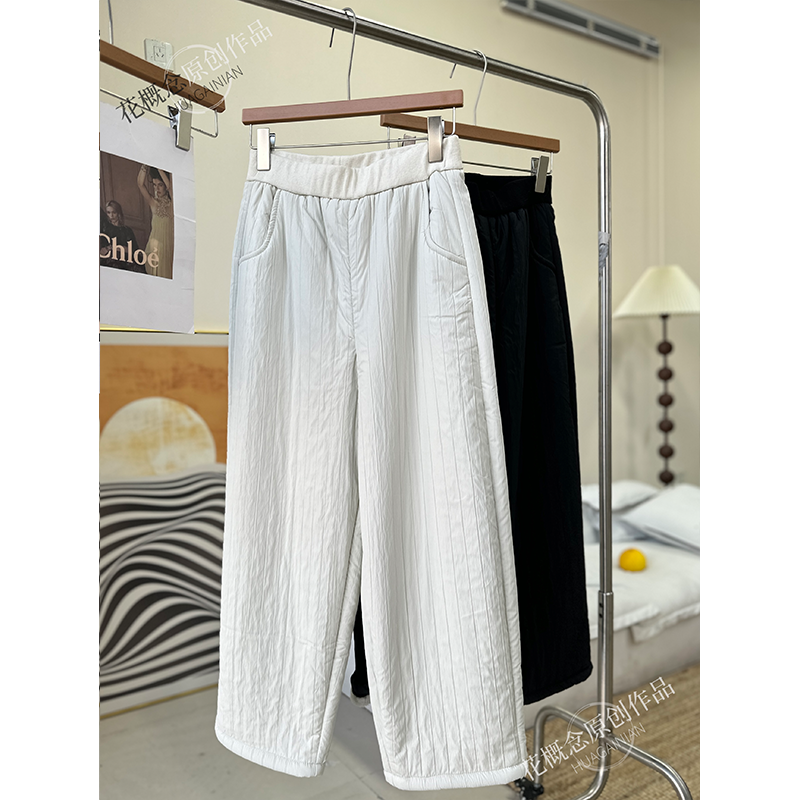 花概念加绒加厚显瘦保暖休闲裤肌理感简约韩系百搭加厚长裤松紧腰,女装/女士精品,休闲裤,淘宝优惠券,粉丝福利购,淘宝优惠卷