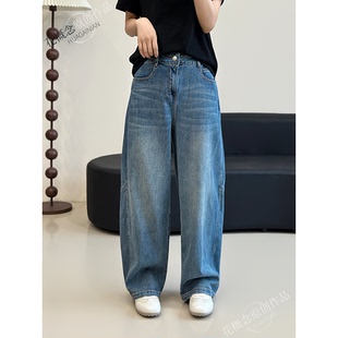 垂感气质显瘦阔腿休闲女裤 花概念弹力弯刀牛仔裤 柔软质感高货长裤