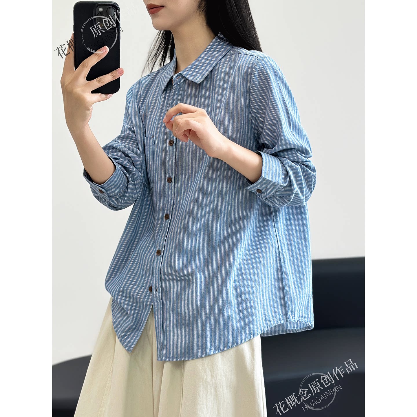 花概念韩系文艺复古条纹衬衫女秋季长袖翻领松弛感百搭慵懒风上衣