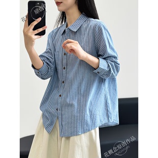 花概念全棉文艺色织条纹衬衫女秋季长袖翻领松弛感百搭慵懒风上衣