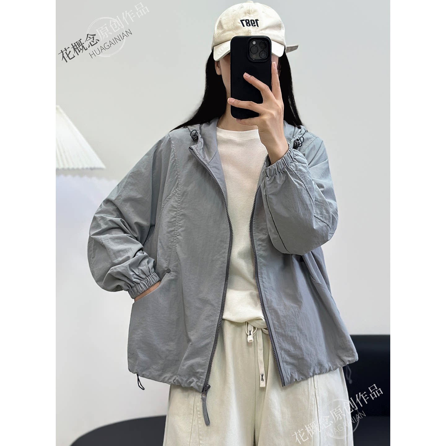 花概念户外休闲连帽短外套女秋季撞色拉链带内衬薄款百搭褂子上衣图片