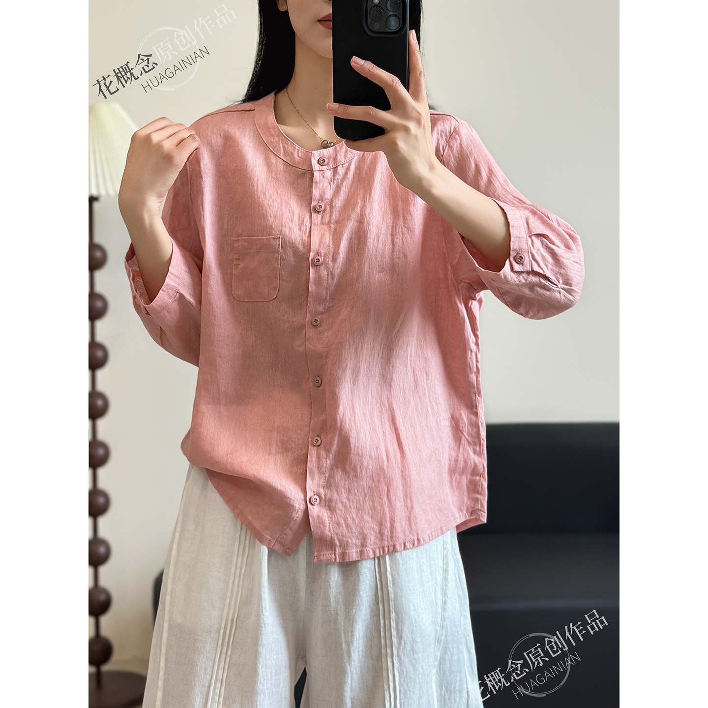 花概念【随简而生】42支汉麻衬衫女夏季七分袖圆领宽松显瘦上衣女