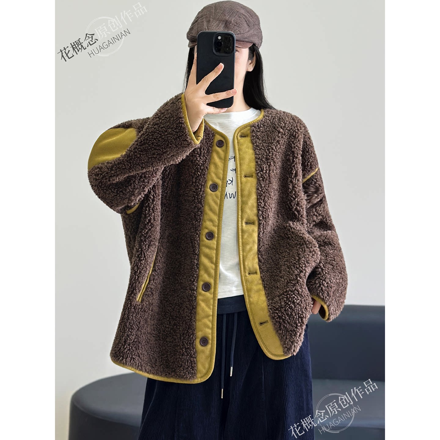 花概念复古撞色圆领羊羔毛外套女冬季慵懒感百搭保暖加厚短外套