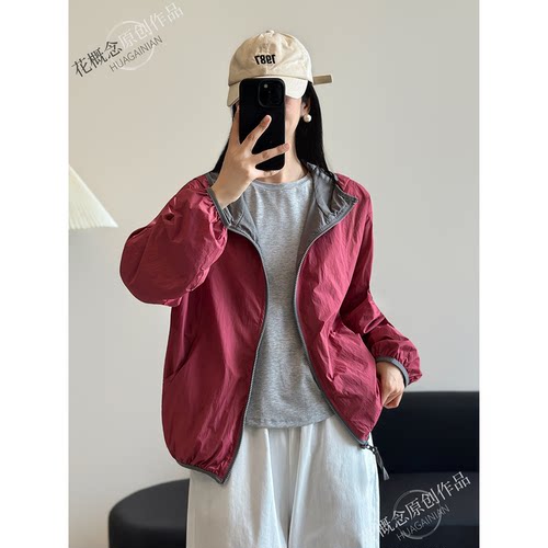 花概念韩系简约风两面穿连帽拉链短外套女夏季时尚气质显瘦防晒衣