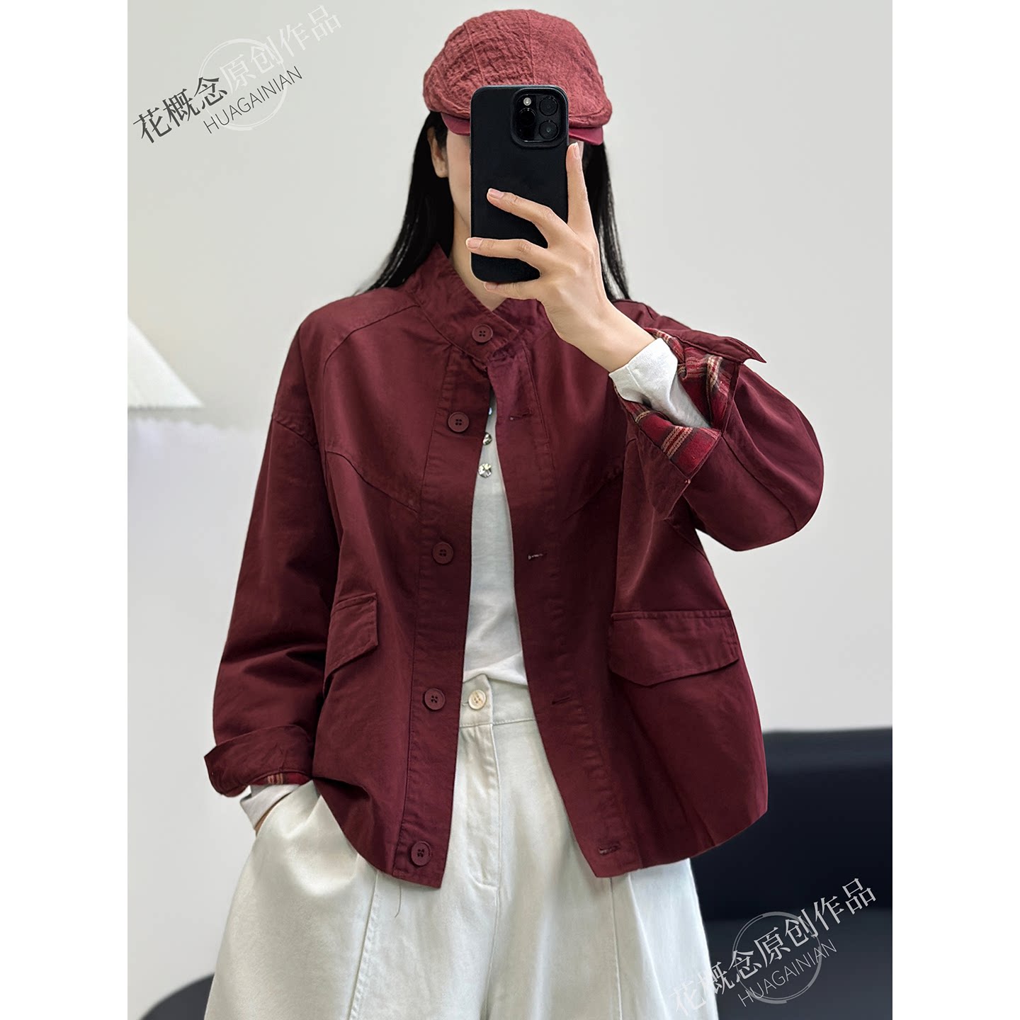 花概念休闲风立领撞色短外套女秋季宽松百搭单排扣显瘦减龄上衣