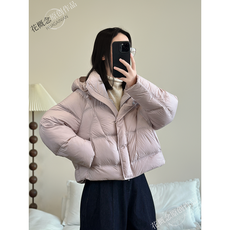 花概念云朵泡芙蓬松面包款羽绒服小个子高品质连帽龟背款加厚外套